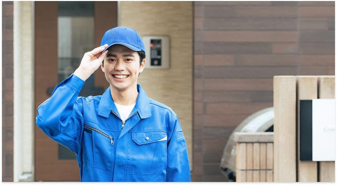 プロスタッフが対応